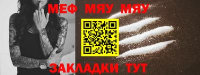 индика Кулебаки