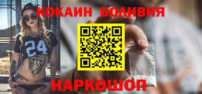 соль ск Кунгур