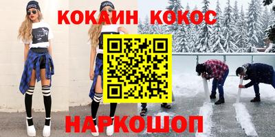 индика Кулебаки