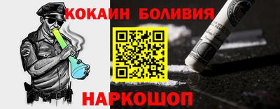 соль ск Кунгур