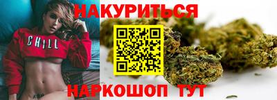 соль ск Кунгур