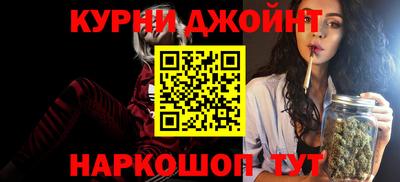 альфа пвп Кумертау