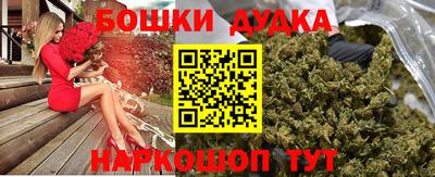 соль ск Кунгур