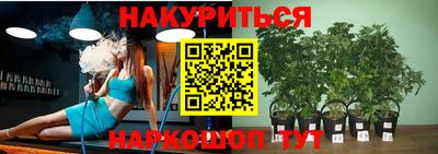 соль ск Кунгур