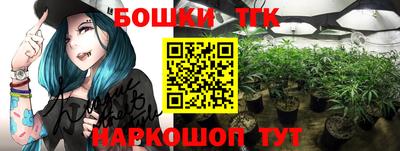 кокаин колумбия Анжеро-Судженск