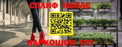 альфа пвп Кумертау