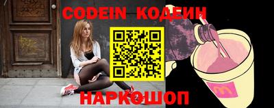 индика Кулебаки