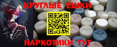 индика Кулебаки