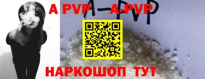 соль ск Кунгур