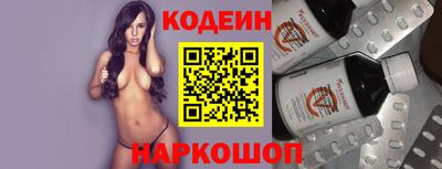 индика Кулебаки