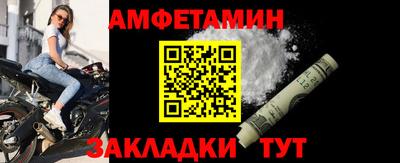 соль ск Кунгур