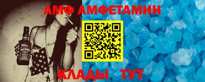соль ск Кунгур