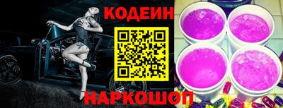 меф VHQ Анапа
