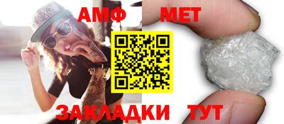 индика Кулебаки