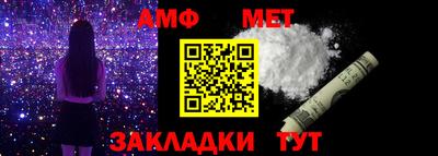 соль ск Кунгур