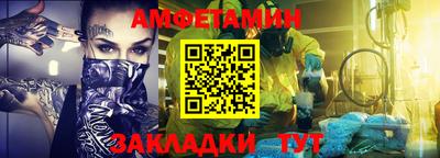 индика Кулебаки