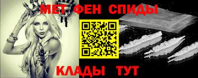 индика Кулебаки