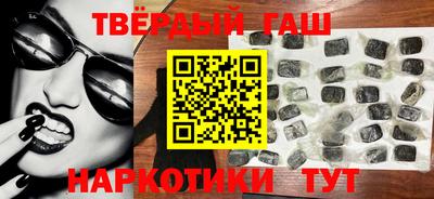 индика Кулебаки