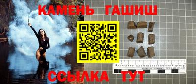 альфа пвп Кумертау