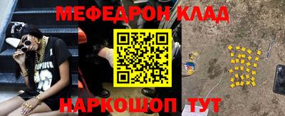 соль ск Кунгур